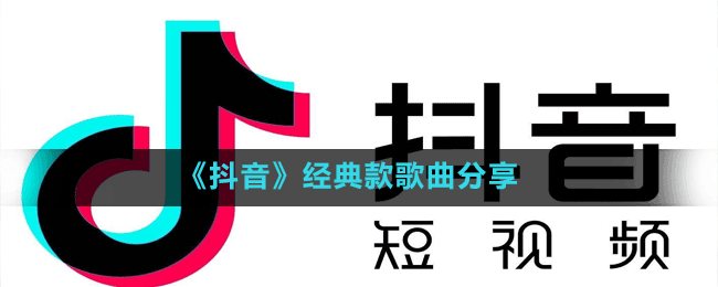 抖音这多多多么讽刺比照镜子还现实的现实把我给卷死是什么歌