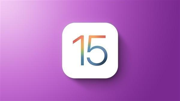 苹果ios15.4更新了什么